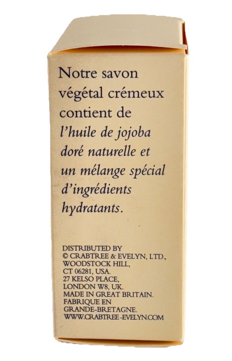 X2 Crabtree Evelyn Triple Milled Soap Jojoba Oil Shea Butter 3.5 OZ New & Rare!