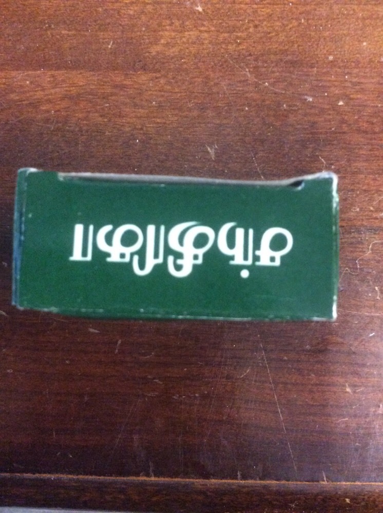 Chandrika Ayurvedic Bar Soap 75g / 2.64oz Health and Beauty Bathroom