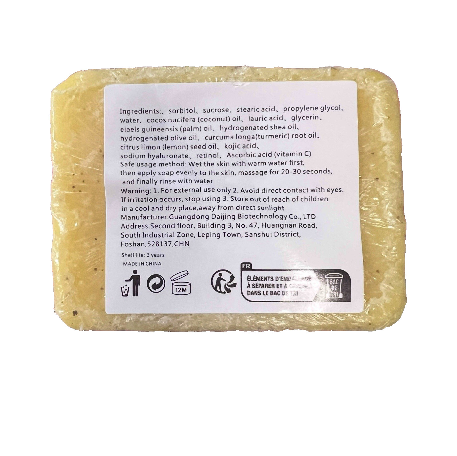 3 Bars Soap Turmeric Kojic Brightening Face/Body Acne/Dark Spots Men/Women/Teen