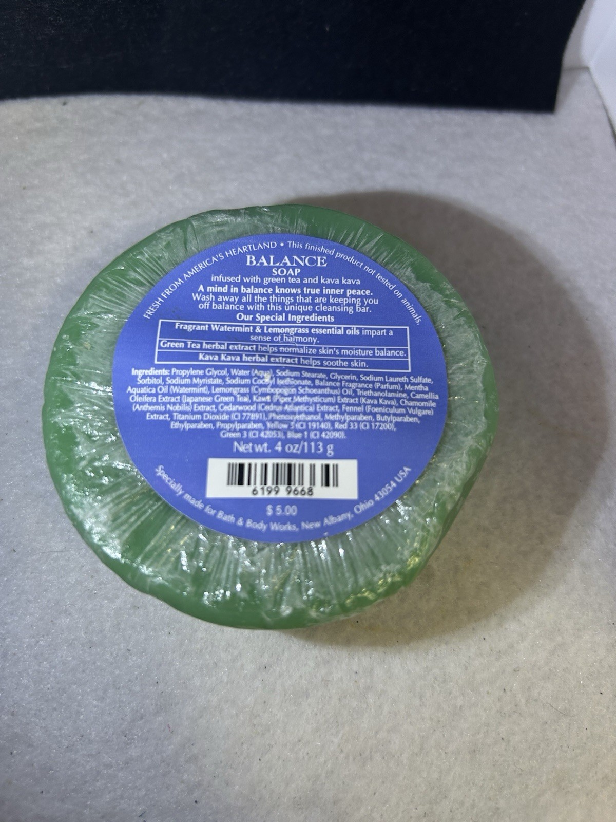 Bath & Body Works Aromatherapy Balance 4oz Soap Watermint Lemongrass New