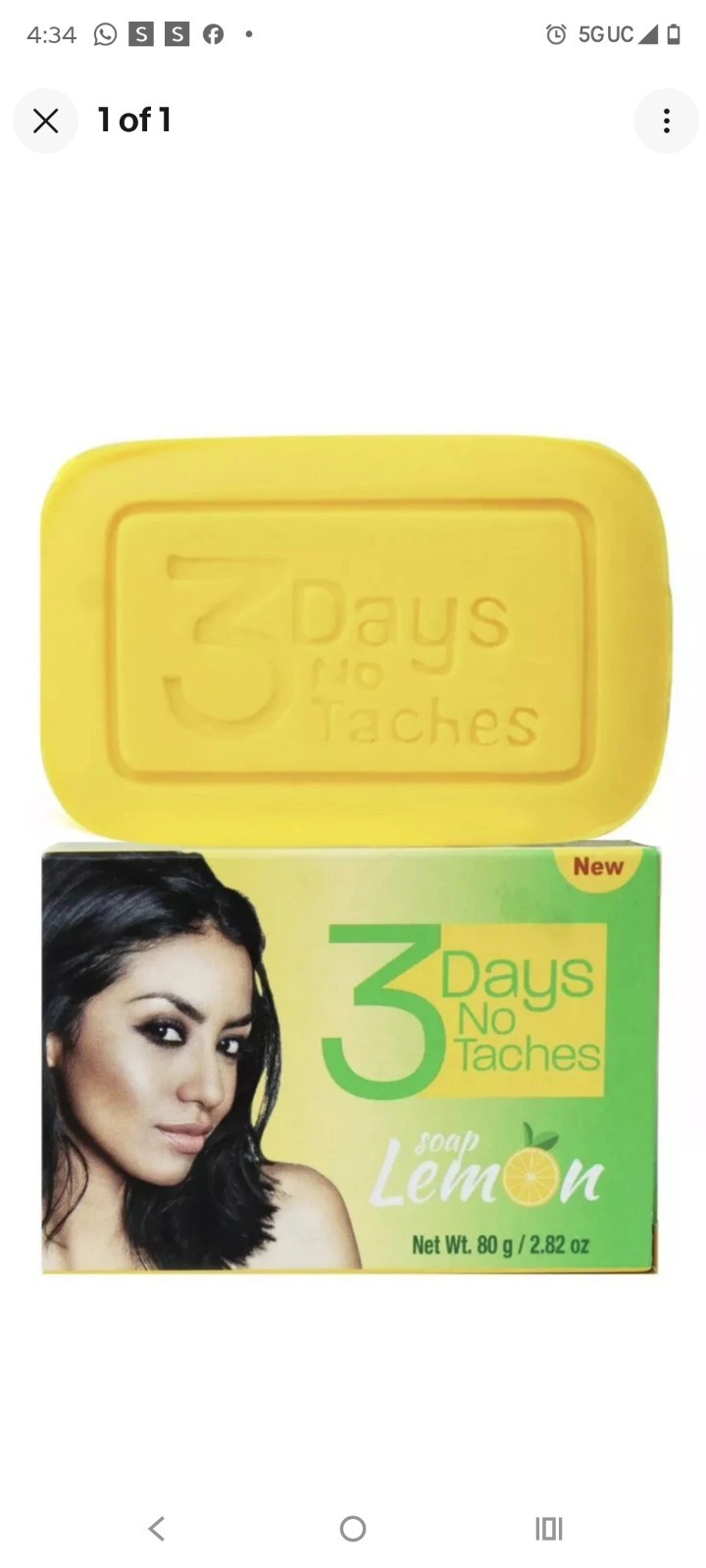 3 Days No Tactes Lemon Soap (80g/ 2.82oz Each) Pack Of 3