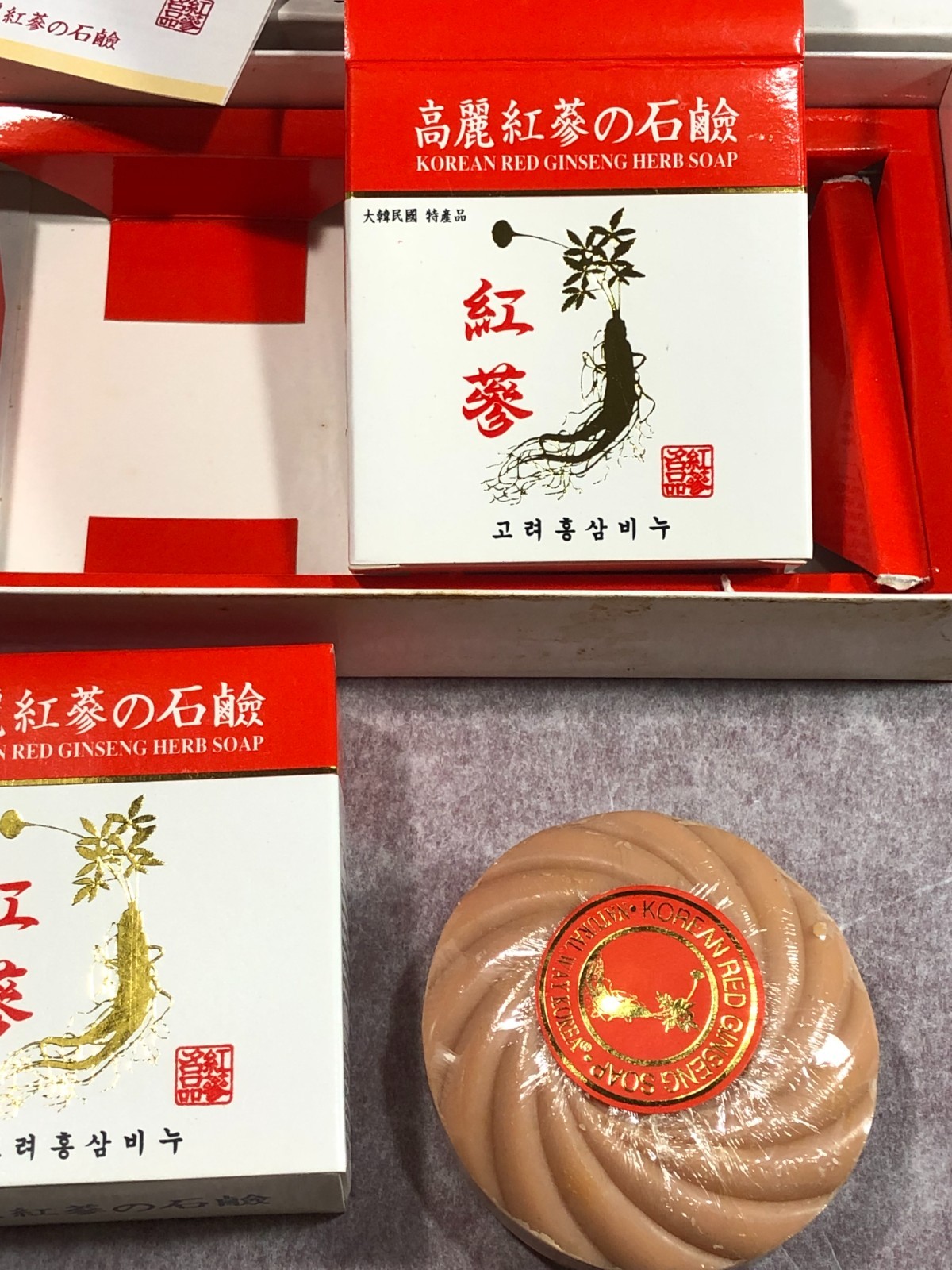 Korean Ginseng Soap 2pc x 100gm Box Set
