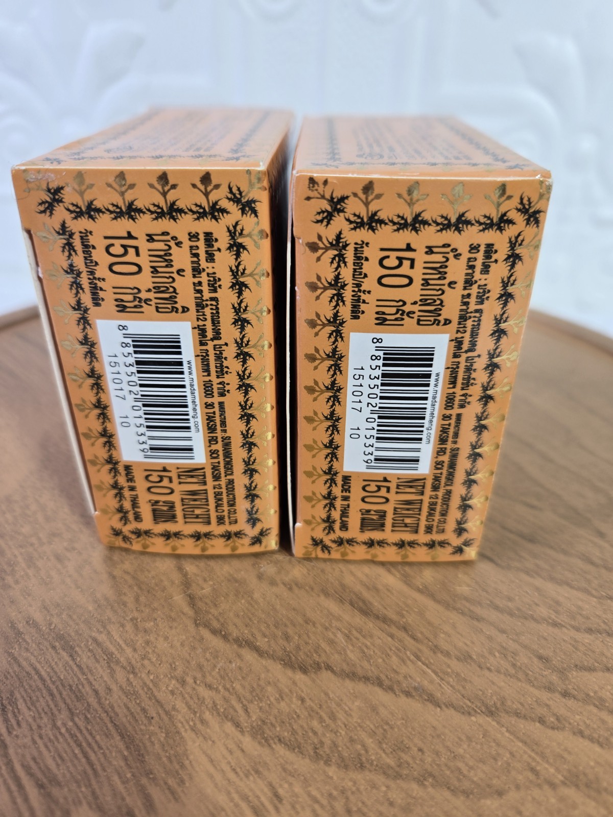 Lot Of 2 Madame Heng Original Herbal Soap Nature Balance Aromatherapy Care Spa