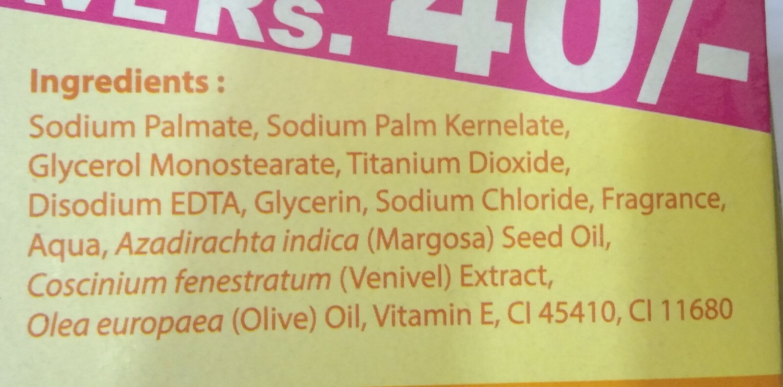 SWADESHI Khomba BABY Soap Venivel Ayurvedic Herbal Beauty CARE 5 TABLETS CEYLON