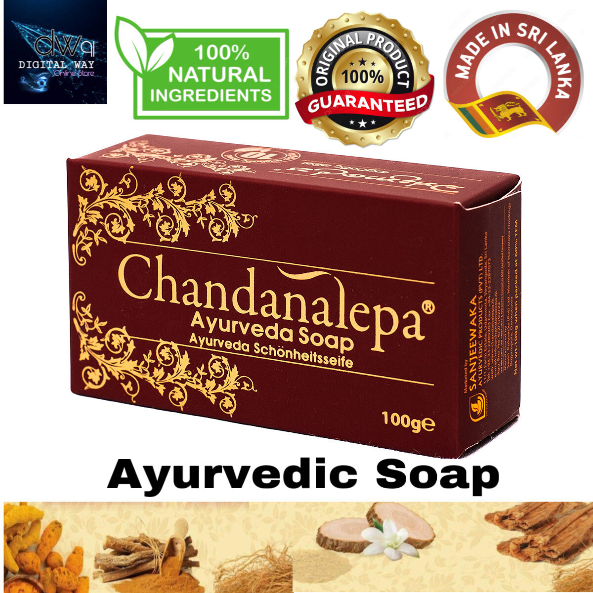 Chandanalepa Ayurveda Beauty Soap Spice Pieces & Scent of Sri Lankan Sandalwood