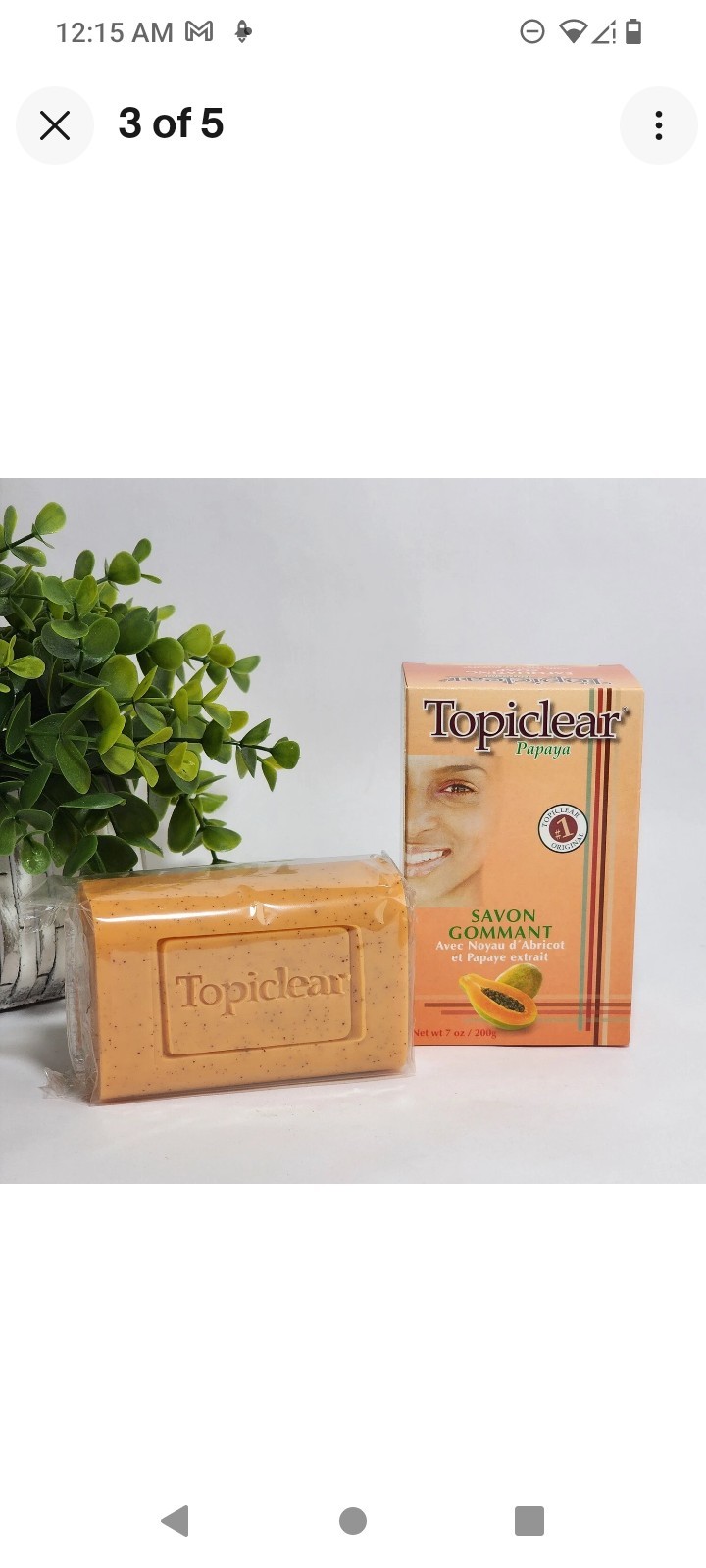 Topiclear Papaya Exfoliating Soap with Apricot Powder Jumbo Size 7 oz / 200 g