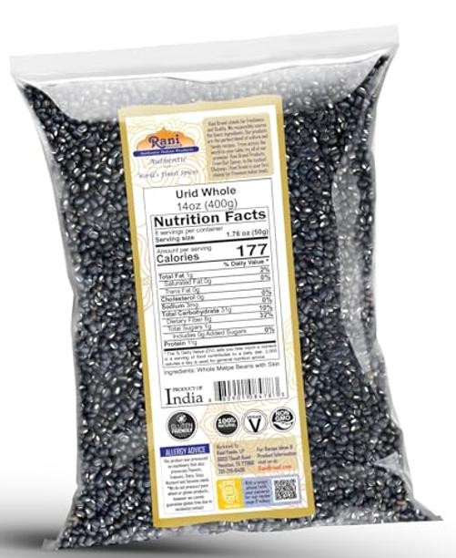 Rani Urid/Black (Matpe Beans with Skin) Indian 14 Ounce (Pack of 1) Urad Whole