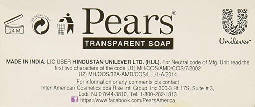 Pears Transparent Gentle Care Soap Bar For Sensitive Skin, 4.4 Oz./125g