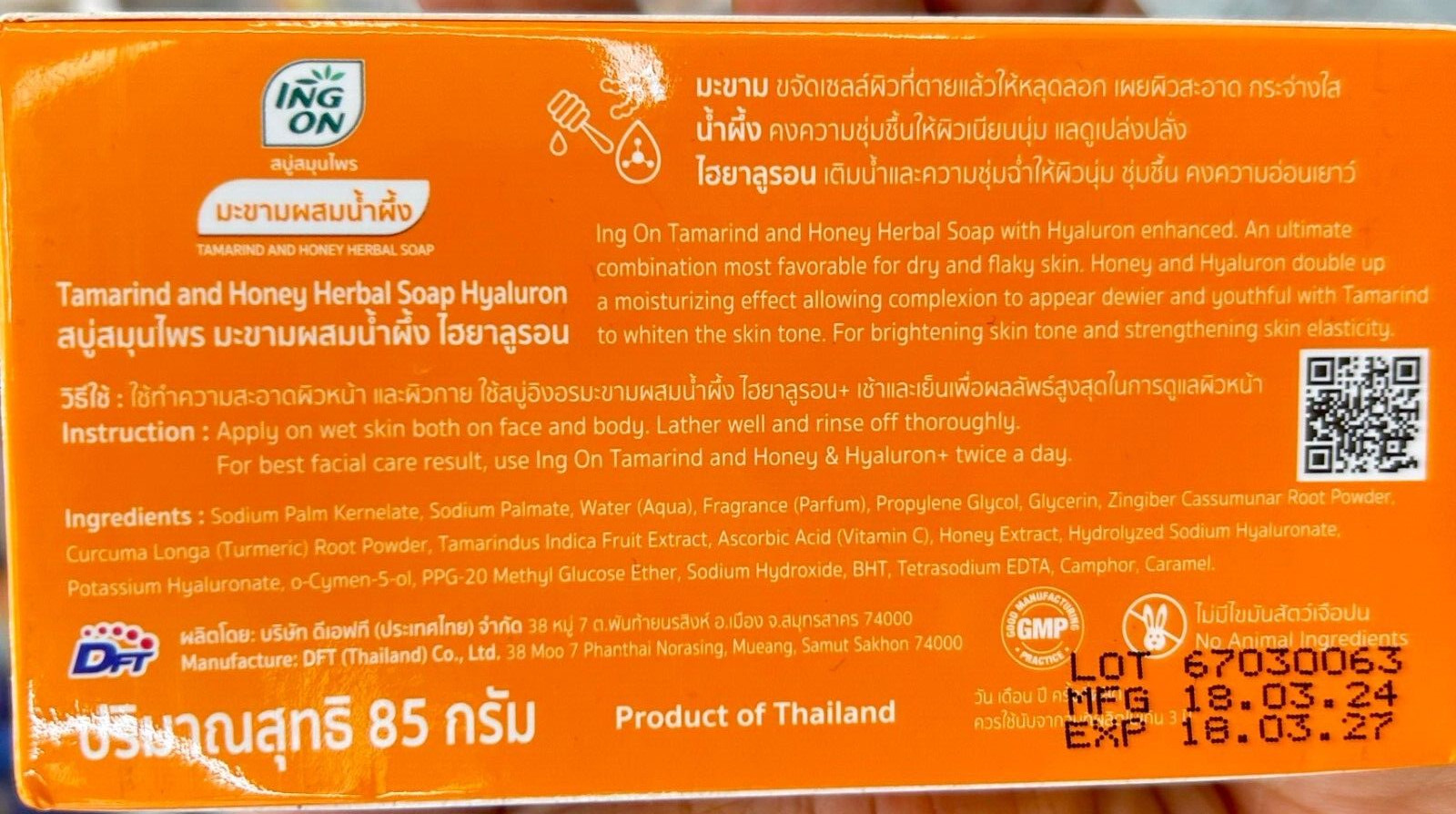 3x85g Tamarind Soap Herbal Skin Ing On Bar Honey Face Body Thai Natural Acne