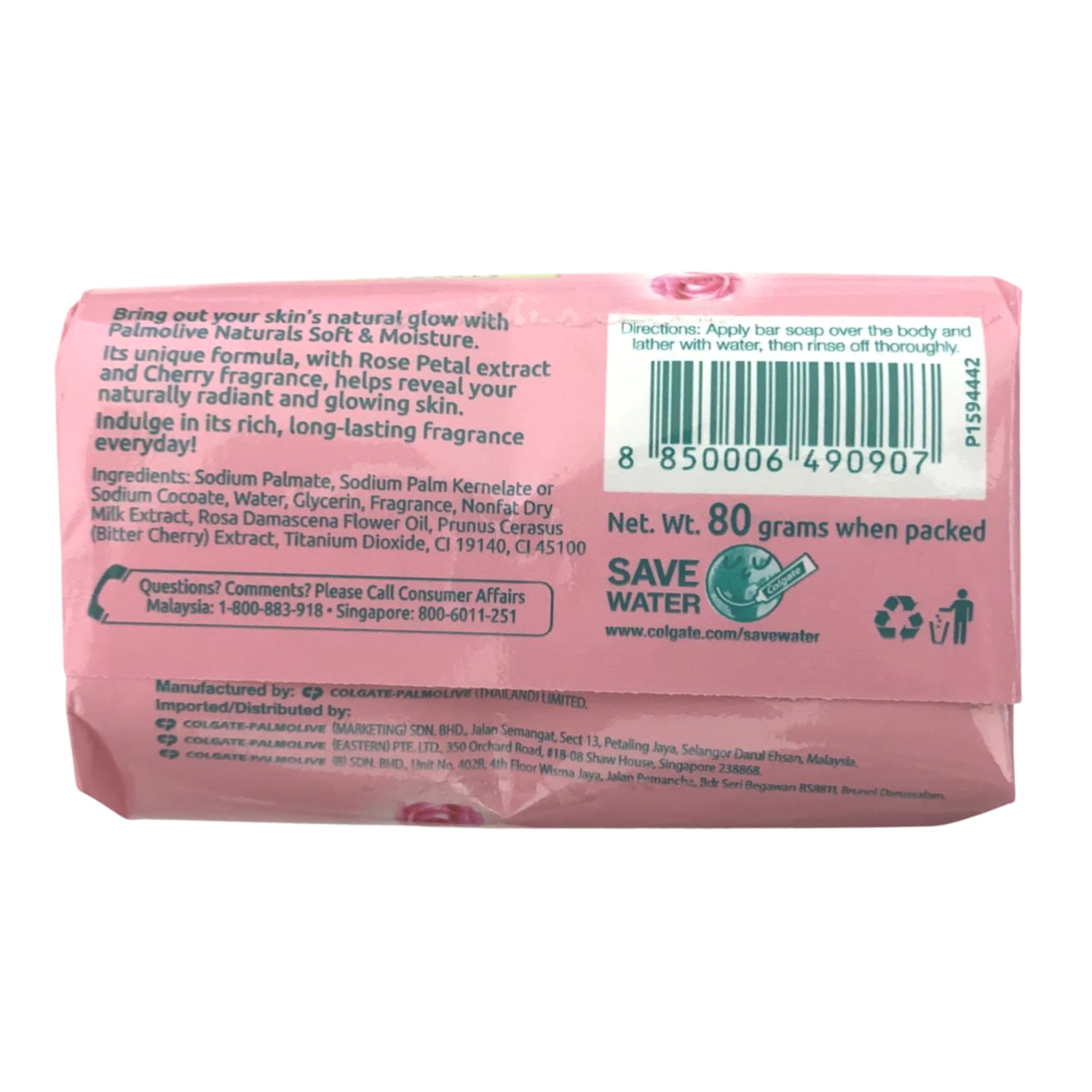 Palmolive Naturals Soft & Moisture Rose Petals + Cherries 9 Bar Soap 3-Pack of 3