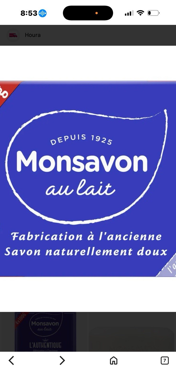 Monsavon au lait Naturally Soft Milk Body Bar Soap White Unisex Body