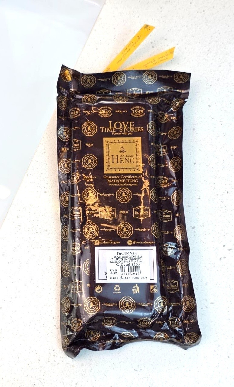 Madame Heng Dr. Jeng Natural Balance Soap Set 3 Bars 50g Hand & Body Thailand