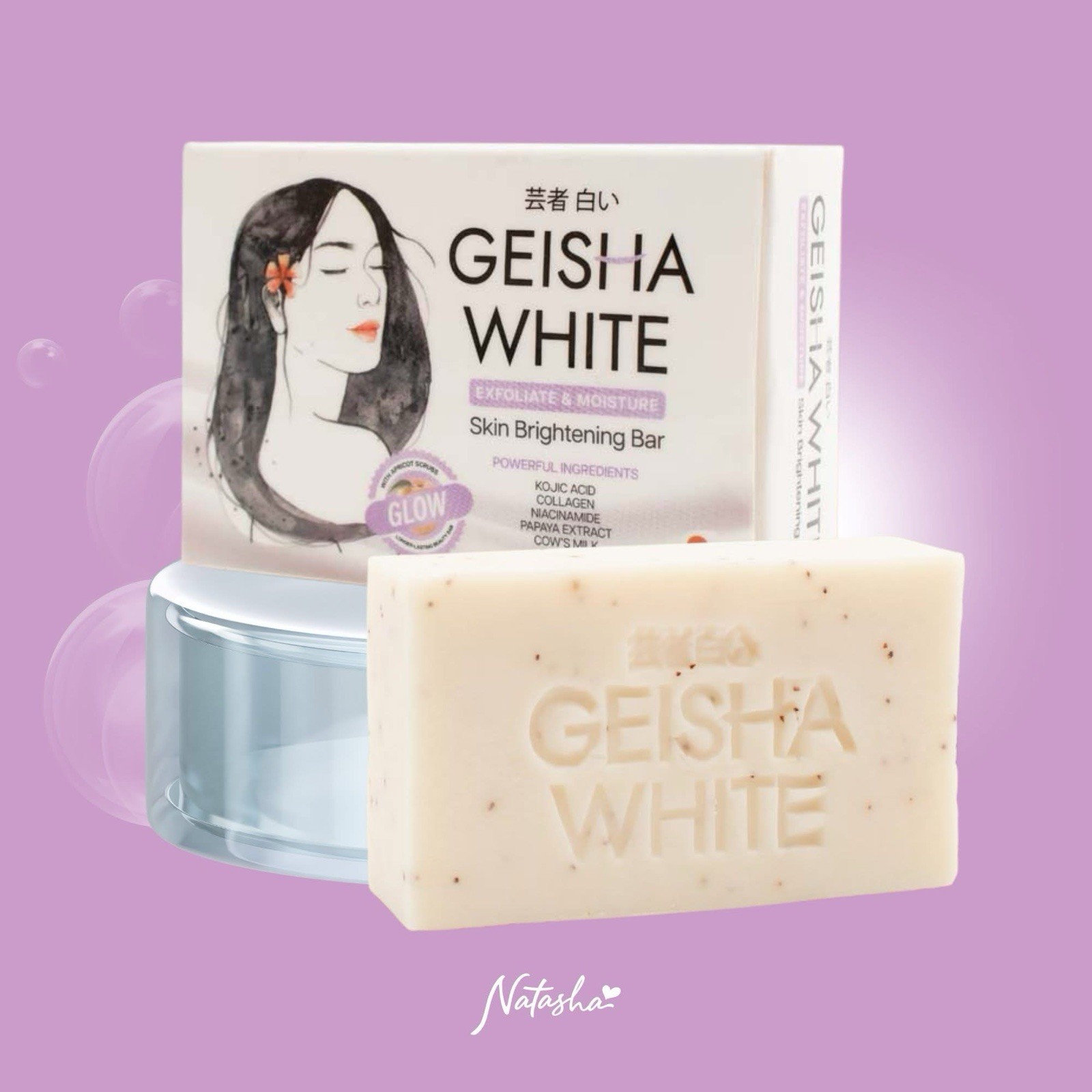 Geisha White GLOW Skin Brightening Bar 65g/2pack