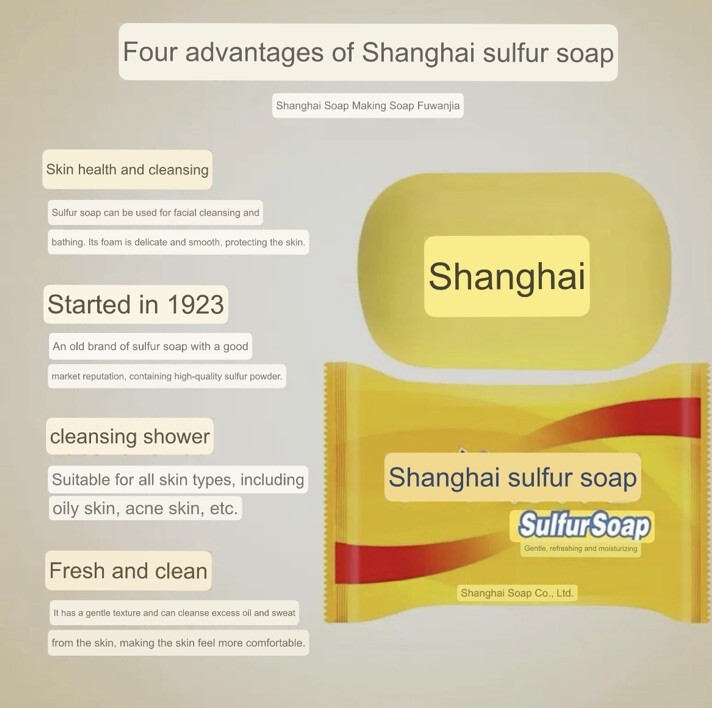 Sulfur Soap 3.4oz Shanghai Brand 6pc Free Shipping