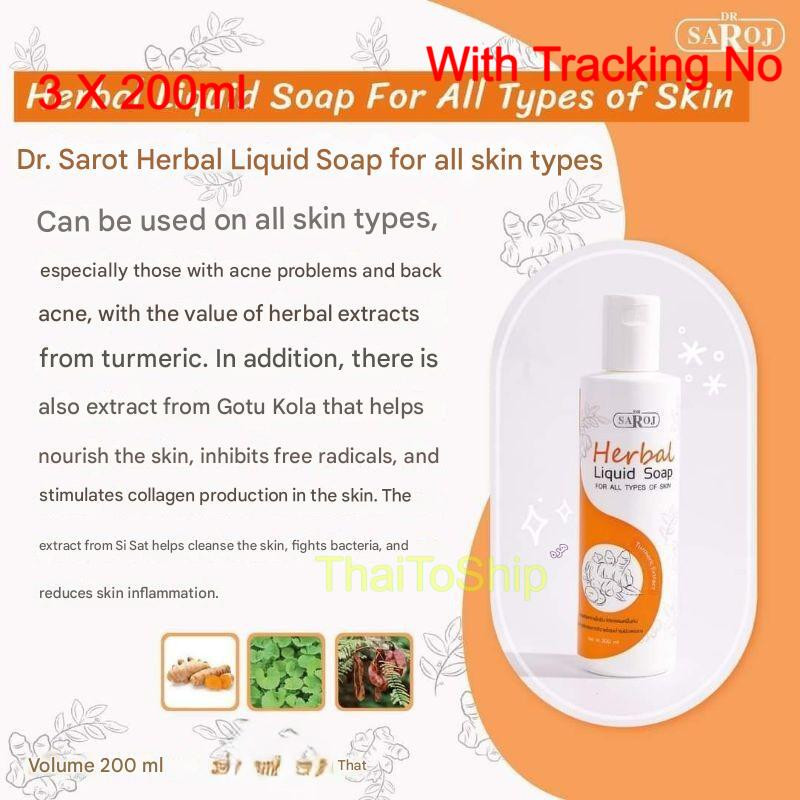 3 X 200ml Dr. Saroj Herbal Liquid Soap All Skin Types Itchy rashe or Back acne