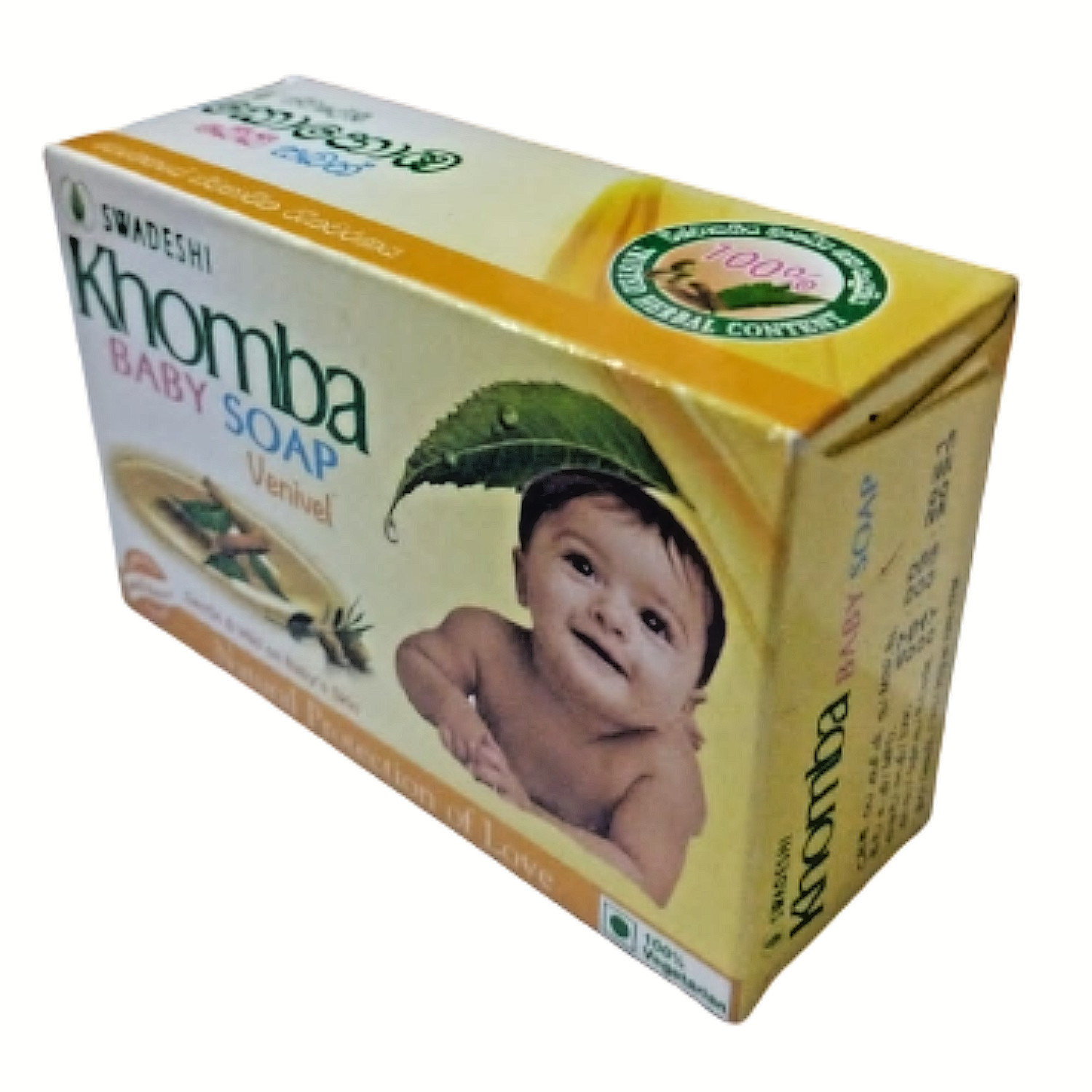 Swadeshi Neem(Khomba/ Margosa) Calumba(Venivel) Natural Herbal Baby Soap NEW