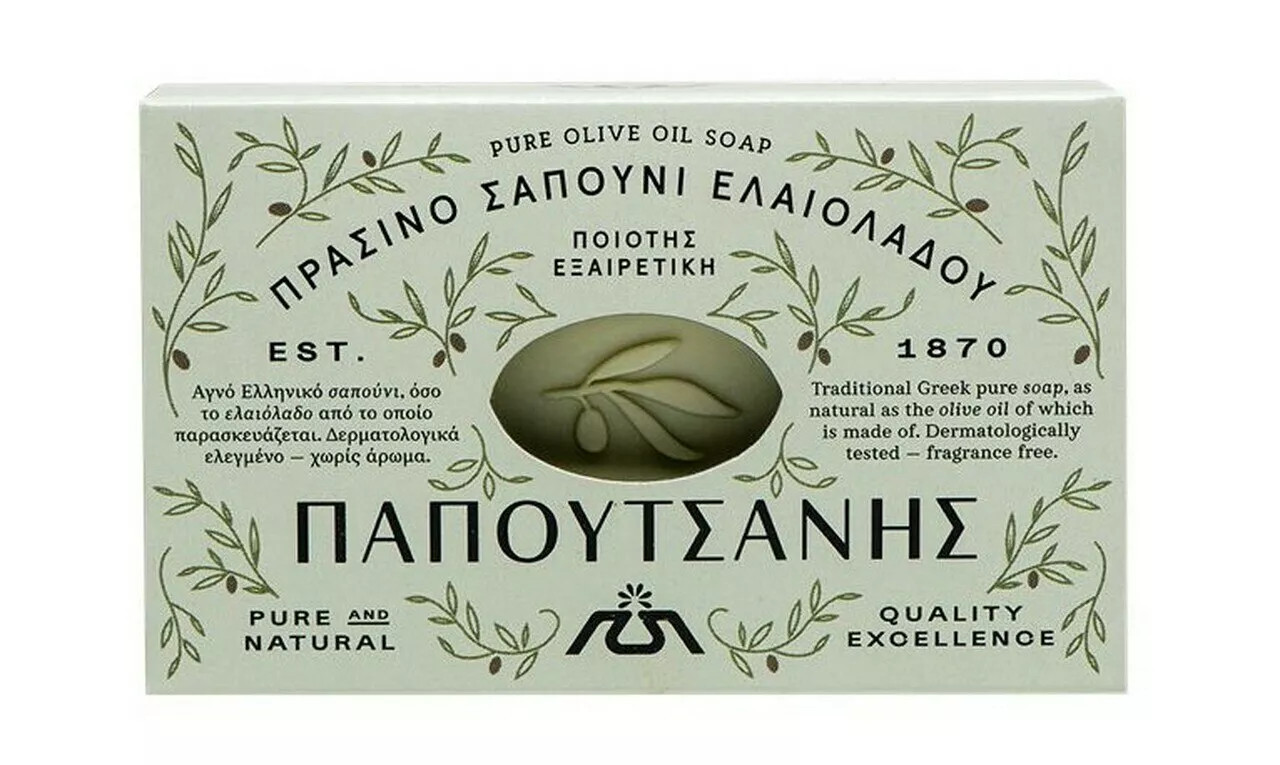 Green Pure Olive Oil Traditional Soap – Pack of 3 x 125g “Papoutsanis”