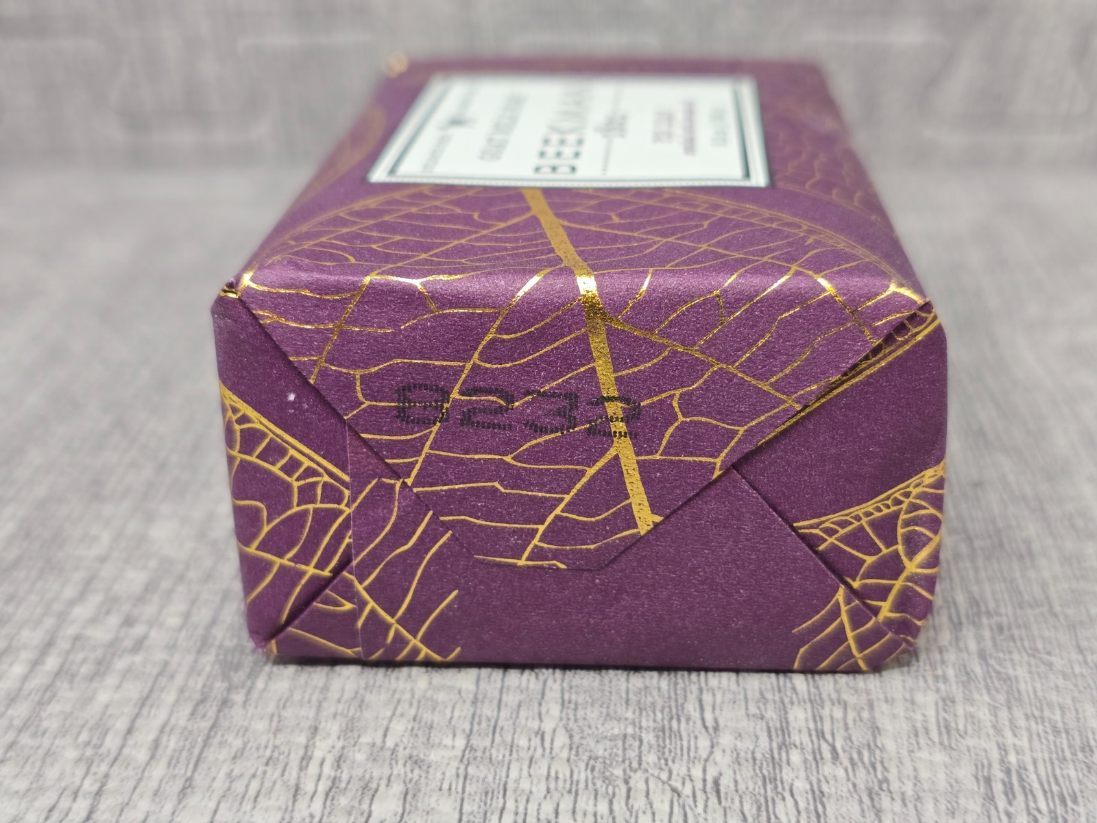 Beekman 1802 Fig Leaf Lavender Oil 9 oz Pure Goat Milk Soap Bar – Lot of 5
