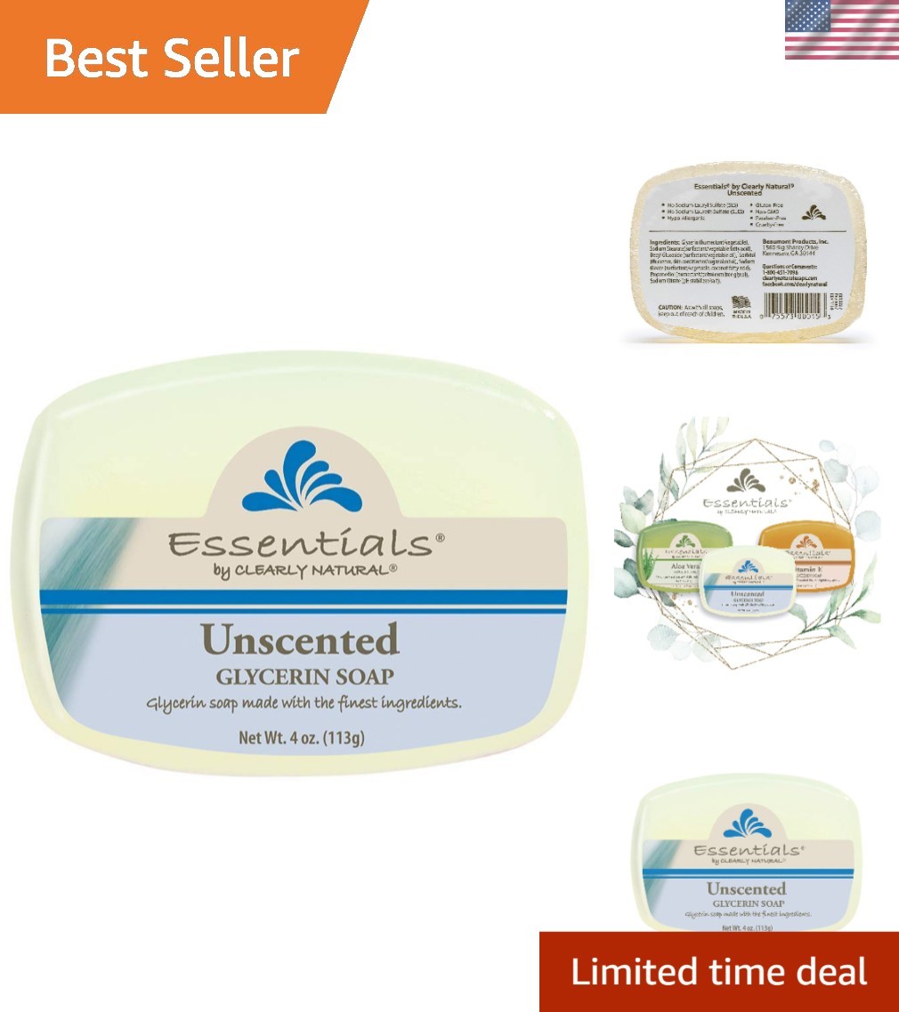 Essentials Glycerin Bar Soap, Unscented, 4 Ounce, Pack of 12 Packaging May Vary