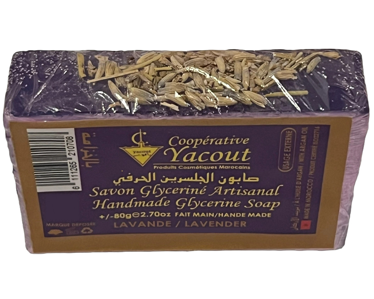 Lavender & Argan Artisanal Handmade Glycerin Soap -CP-80g – Made In Morocco 🇲🇦