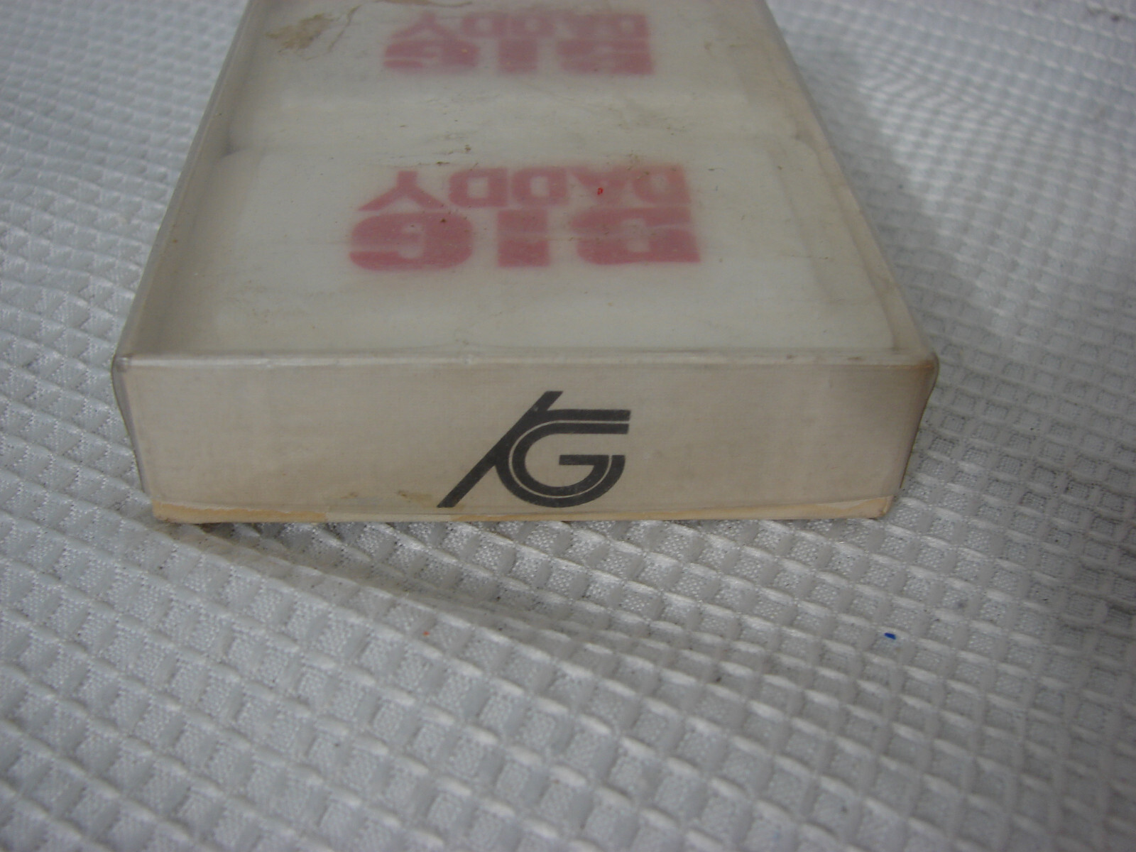 Vtg KATHERINE GRAY Big Daddy French Milled Soaps Sealed Fathers Day Gift Dad