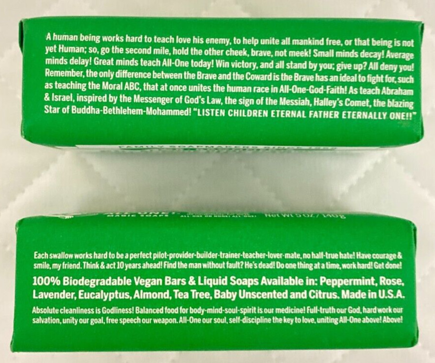 Dr. Bronner’s All-One Pure-Castile Bar Soap Almond Lot of 2 NEW