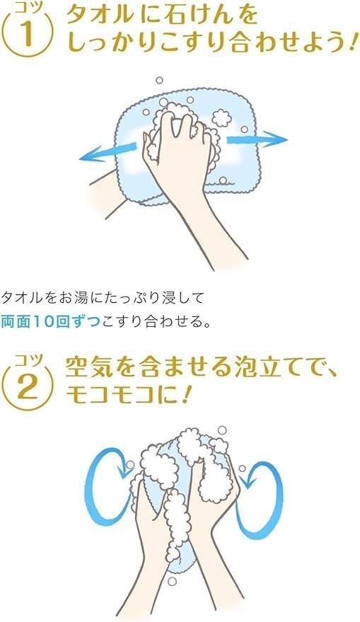 Kao White Cream-like Foam Soap Solid Soap 3 Fragrances 130g 9pac Japan