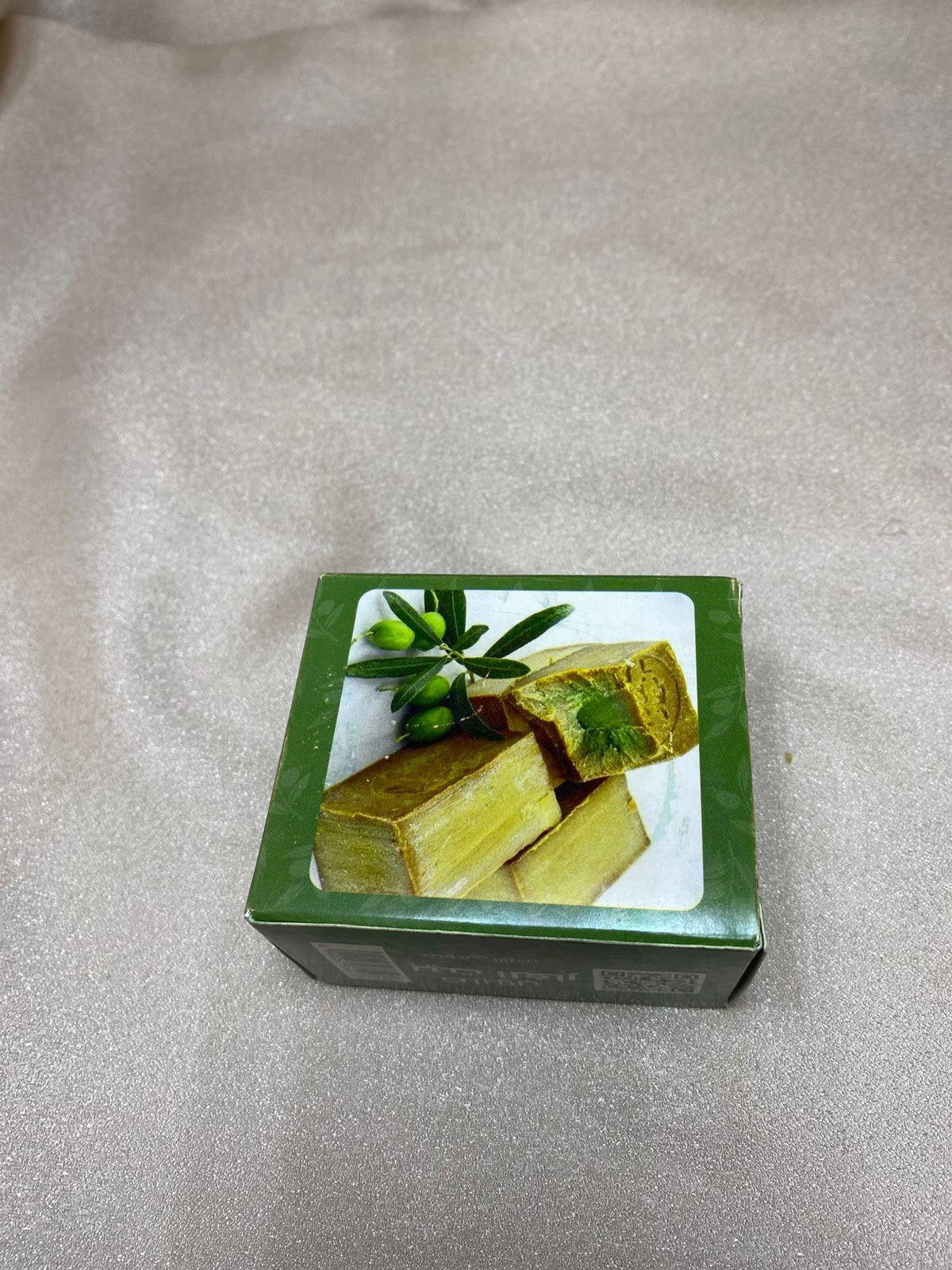Handmade Natural Laurel & Olive Oil Soap 140g – Traditional Jordanian Bath Soap
