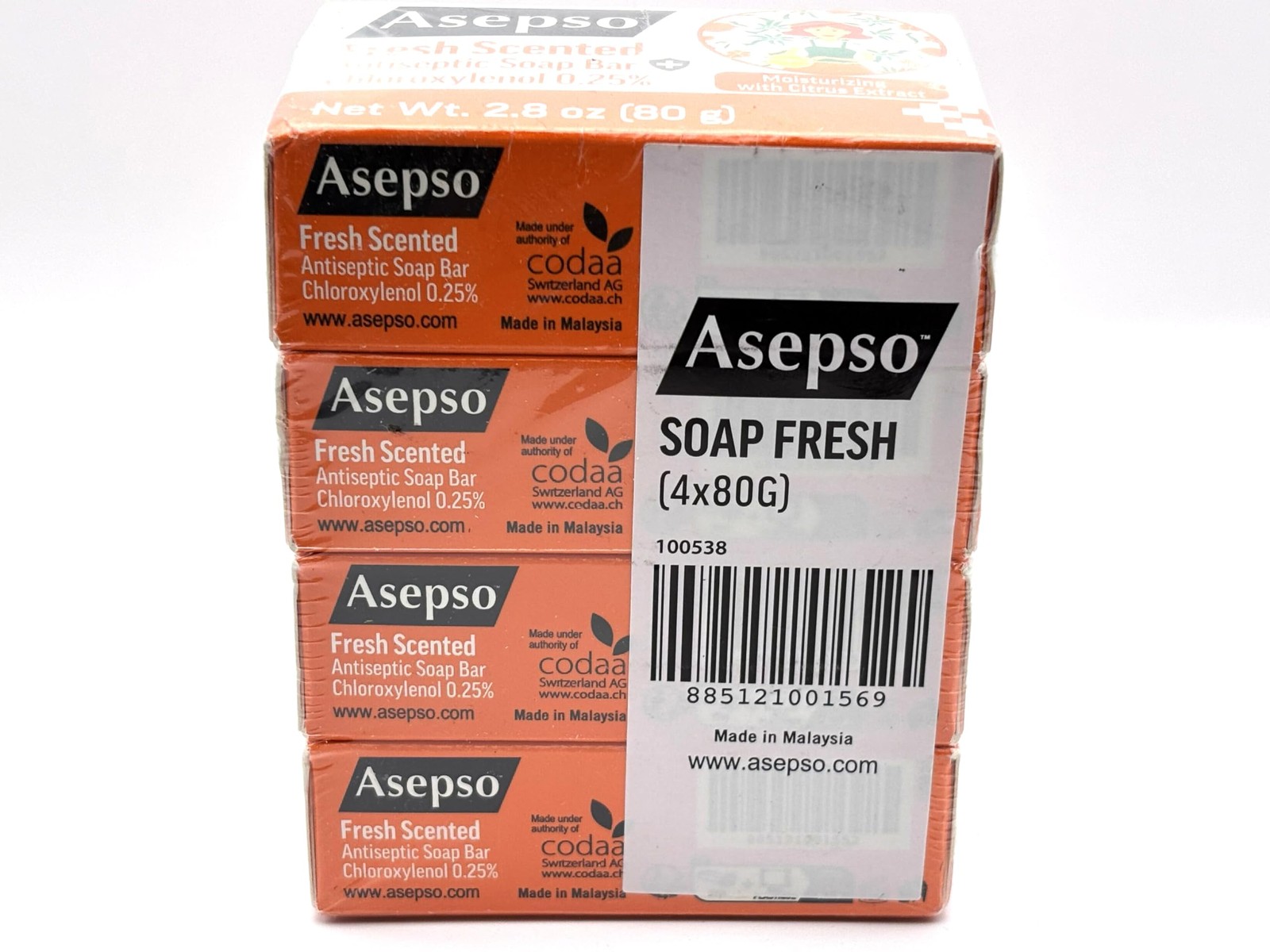 Antibacterial Bar Soap – 4 Pack 80g / 2.8 oz Each – Antiseptic Cleansing Soap…