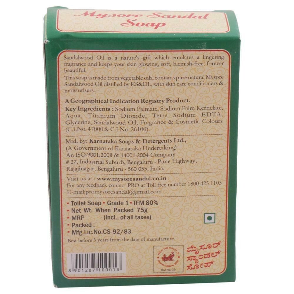 1 X 75 gm Mysore Sandal Bath Soap Bar, ORIGINAL of Karnataka Soaps Ltd.