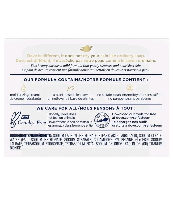 § DOVE (3.17 Oz.) Bar 🩵🫧 •SENSITIVE• 🩵🫧 Moisturizing Cream Beauty Bar 🫧.