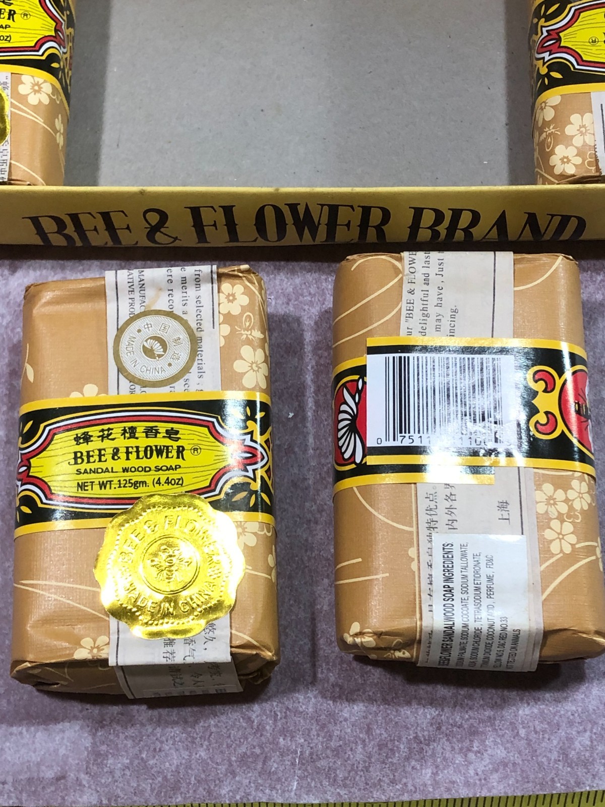 Bee & Flower Soaps Sandal Wood Bar Soap 4 x 4.4 Oz large size