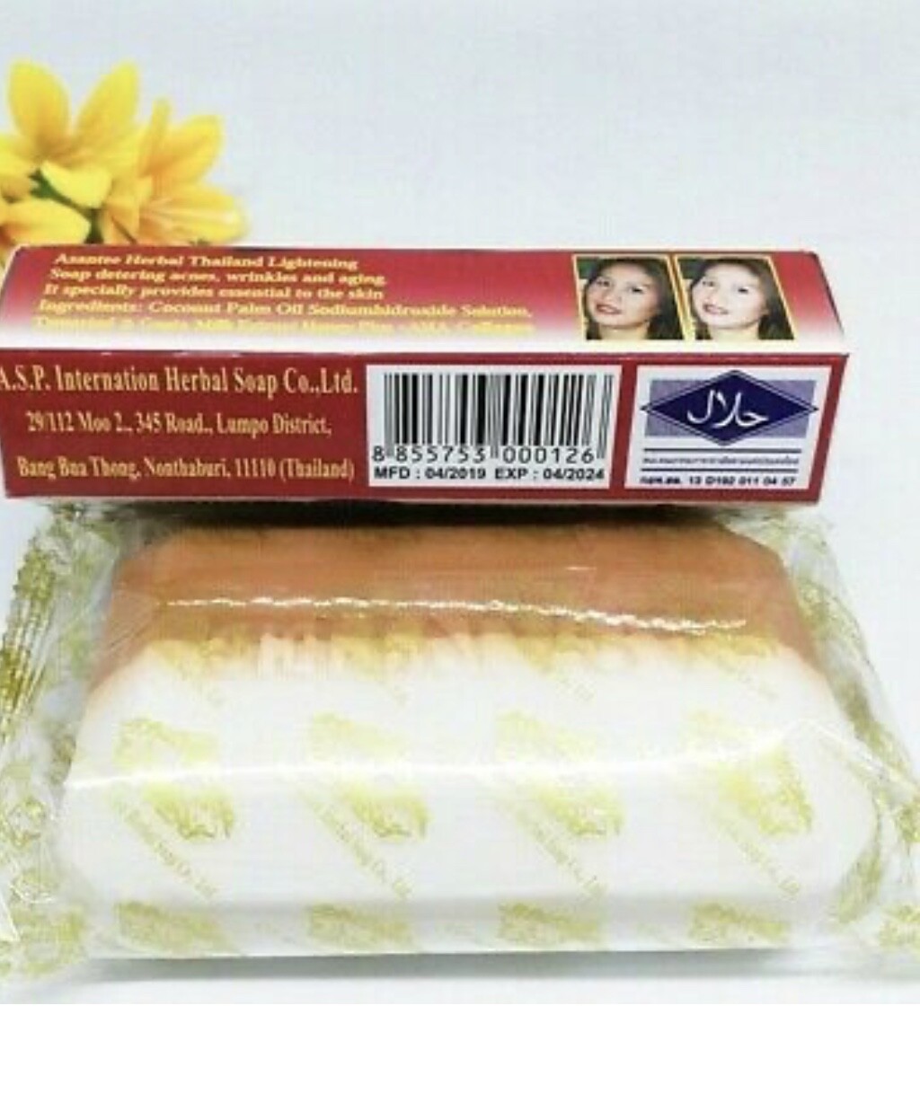 Asantee Herbal Soap – Anti Acne Wrinkle Aging Collagen Brightening