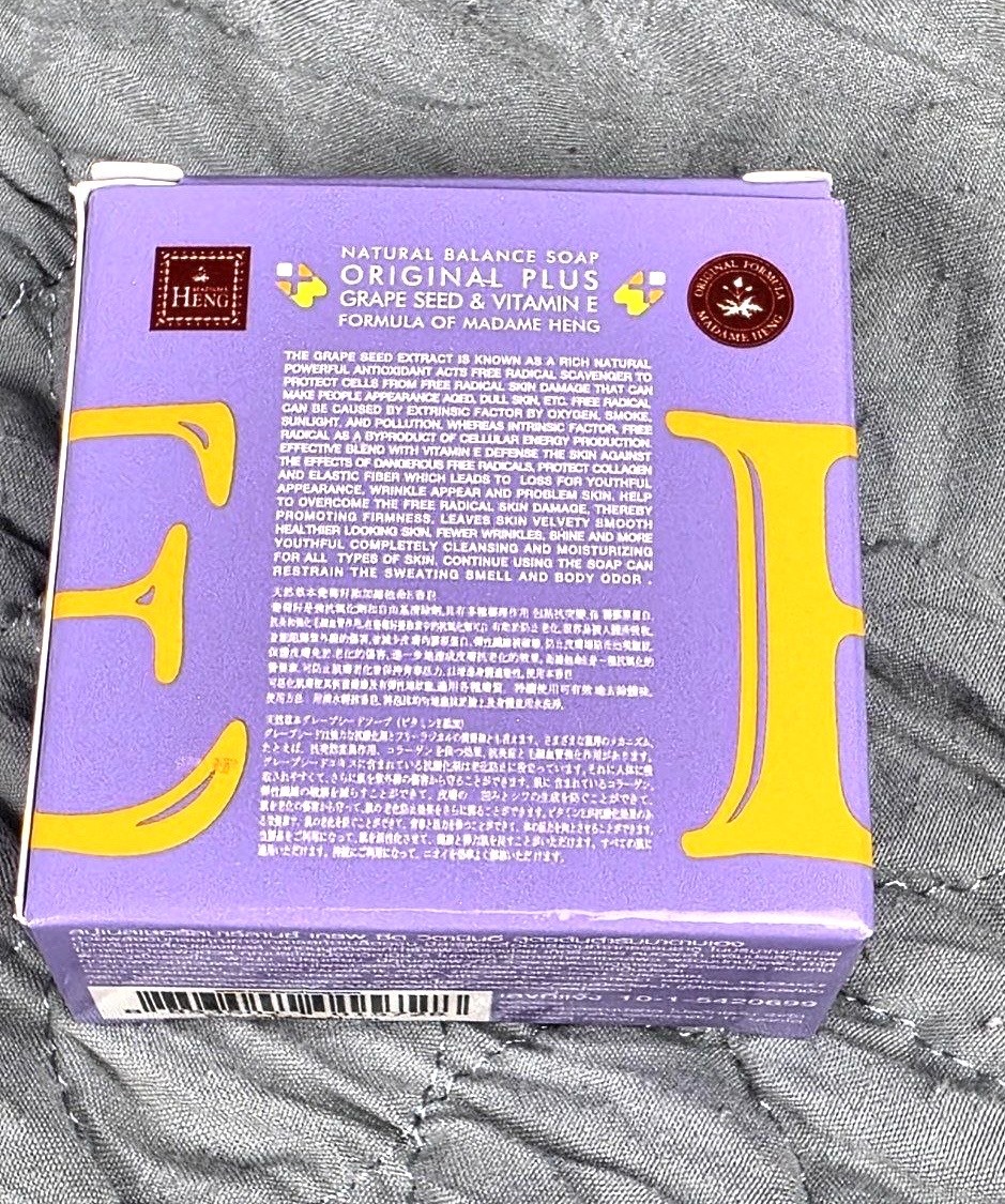 Madame Heng Vitamin C & E Soap Set 6x50g Herbal Natural Balance Thailand