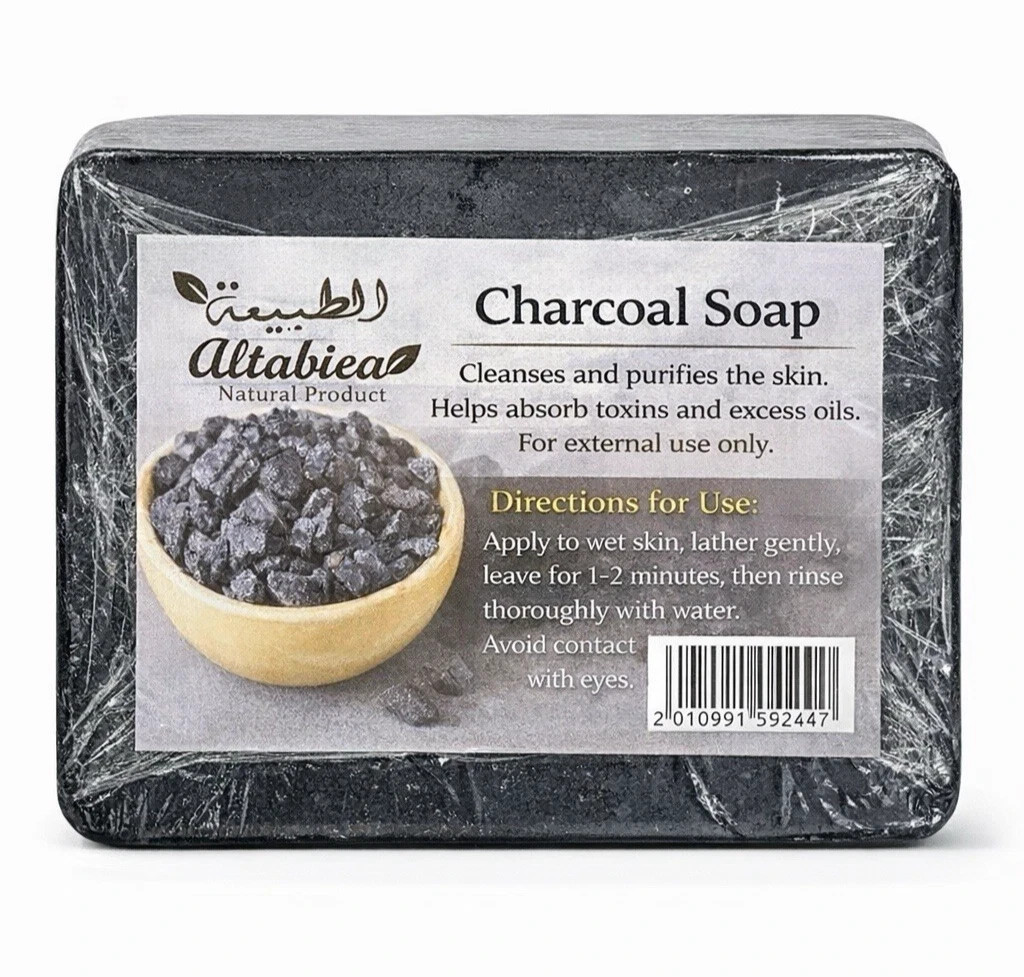 HandMade Natural Soap Bars Pick Your Scent 15 Varieties Organic Oils 3.2 OZ