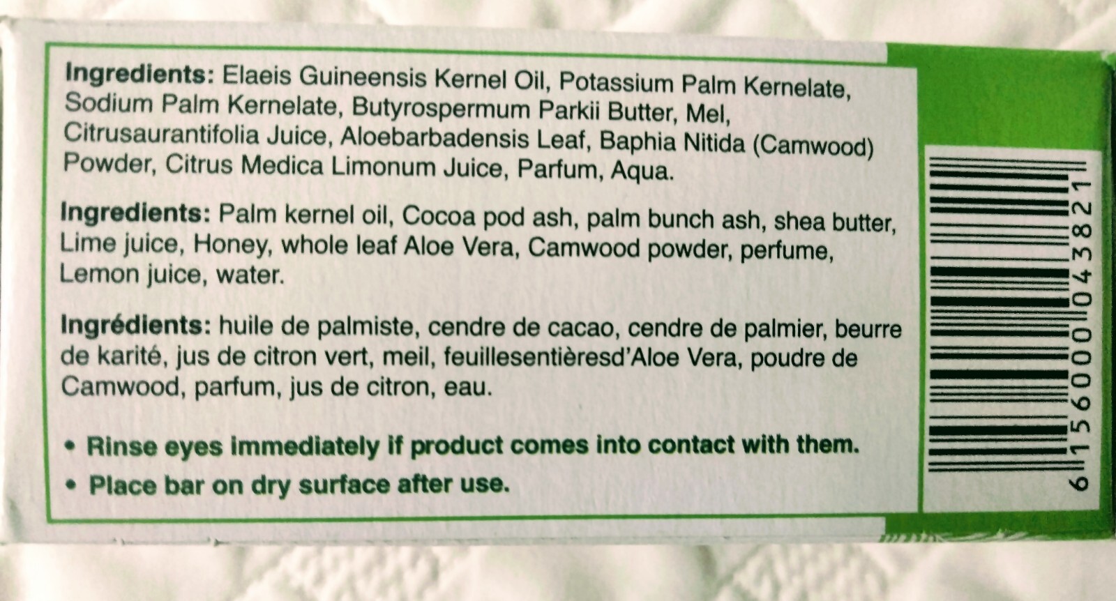 Dudu-Osun African Black Soap Raw Bar Body Face Wash Fresh Fragrance