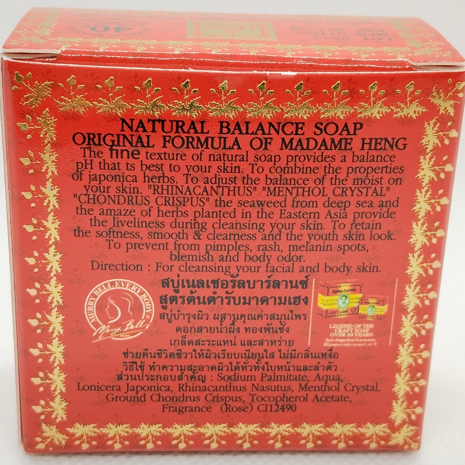 Madame Heng Care Spa Natural Balance Soap 50g x3 Wood Rose Mint Thai