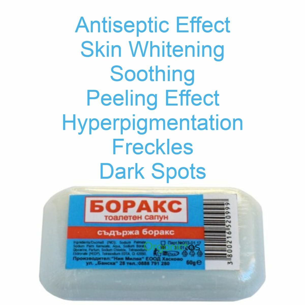 3x Natural Whitening Soap Dark Spots Hyperpigmentation Freckles Antiseptic ect..