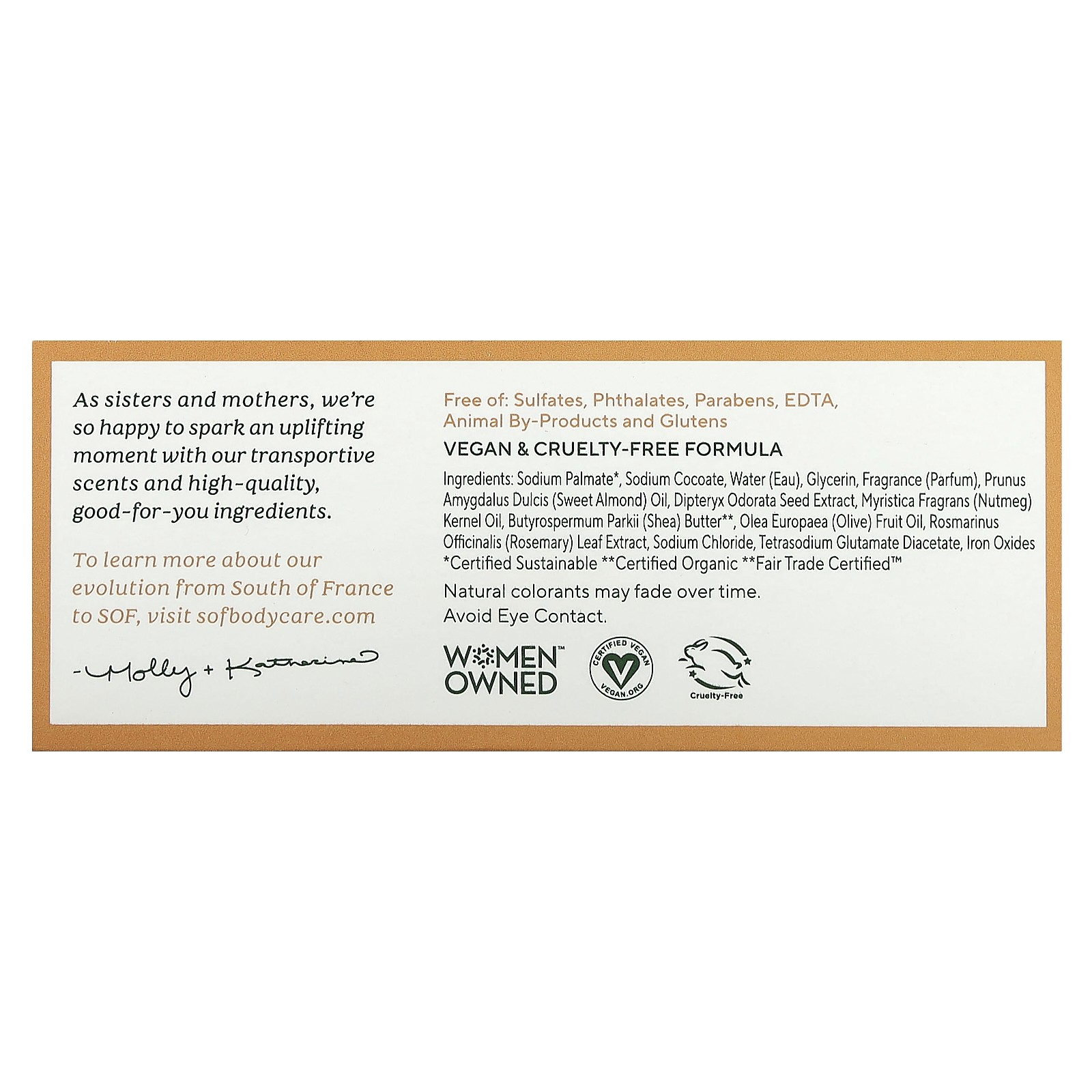 Triple Milled Bar Soap with Shea Butter, Sweet Almond, 6 oz (170 g)