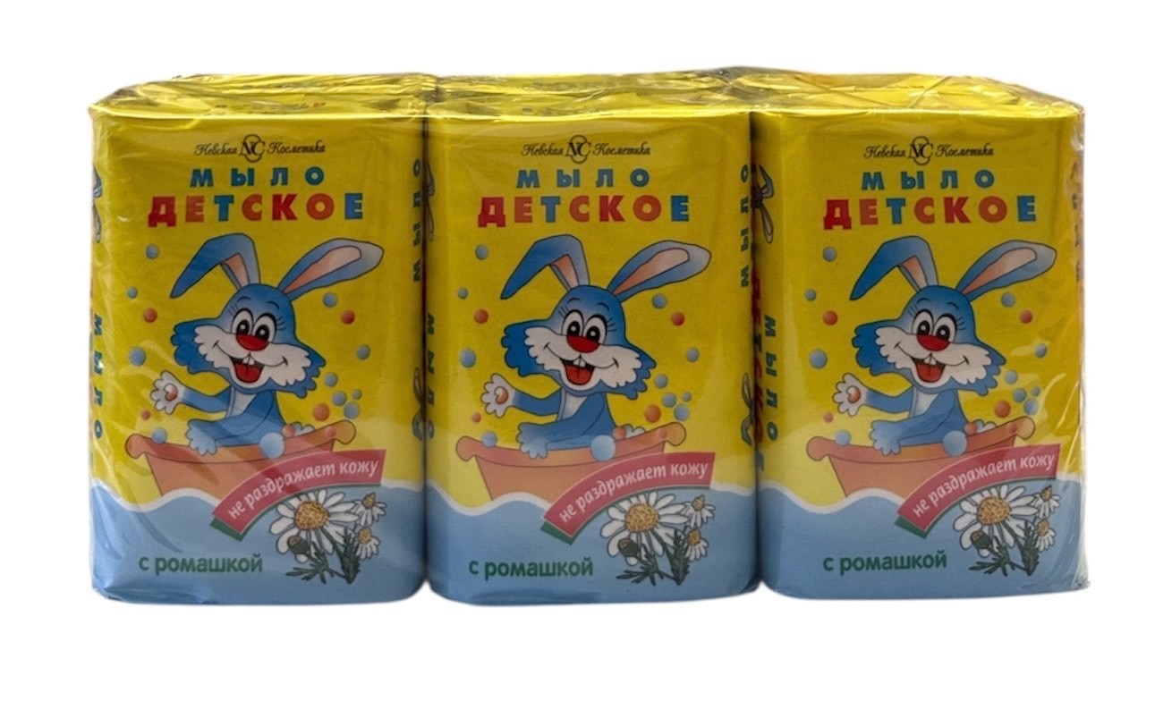 Nevskaya Cosmetics Baby Soap 6×90g – Hypoallergenic Chamomile – Kids Soap Russia