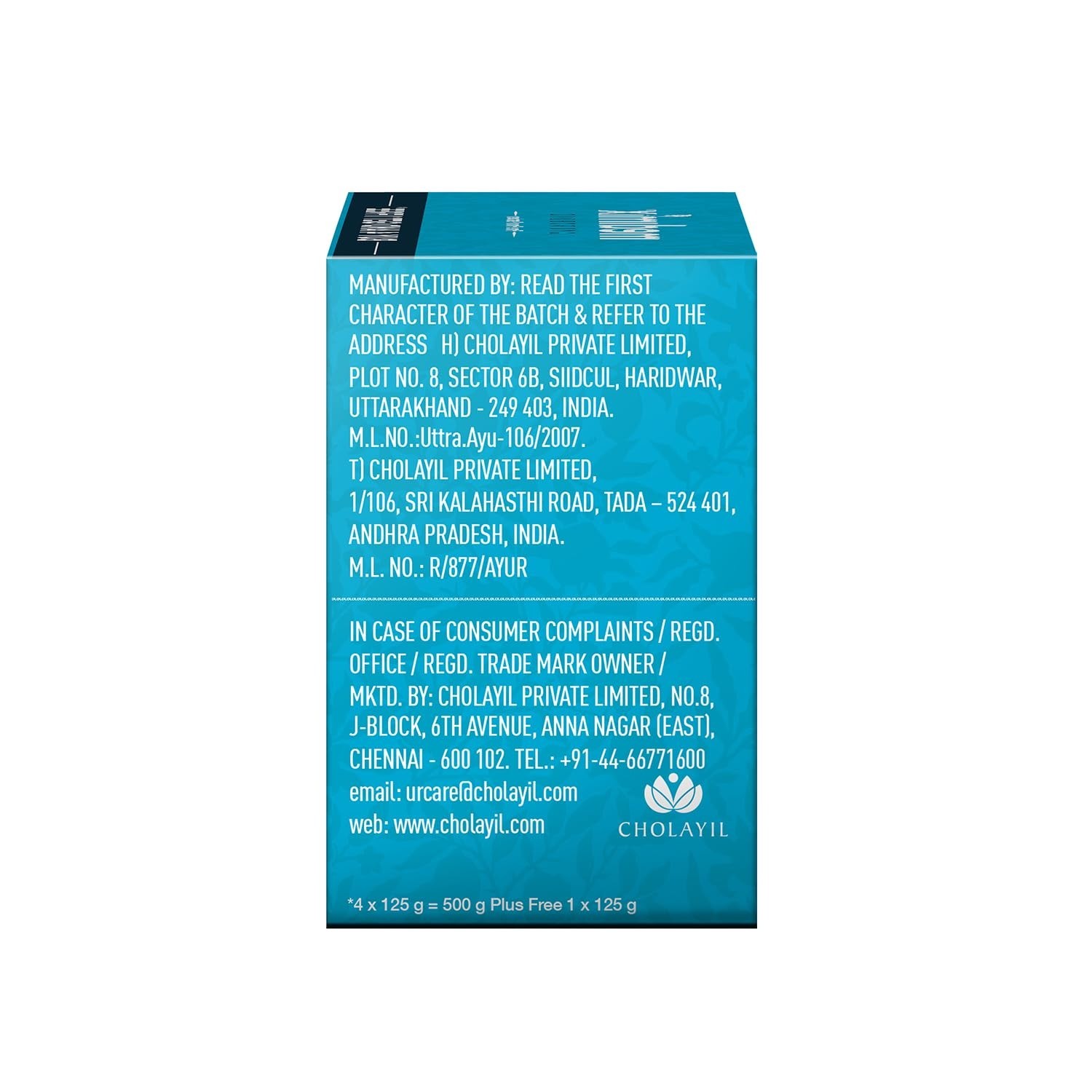 🔥Medimix Cooling Ayurvedic Soap Pack of 5 | Vetiver Menthol Grape Seed | 625g🔥
