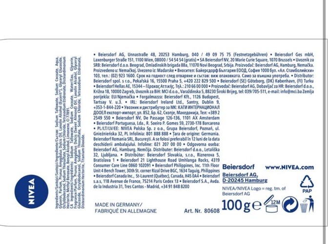 Pack Of 3 Nivea Creme Soft Care Bar Soap 96% Naturally Derived Ingredients 100g