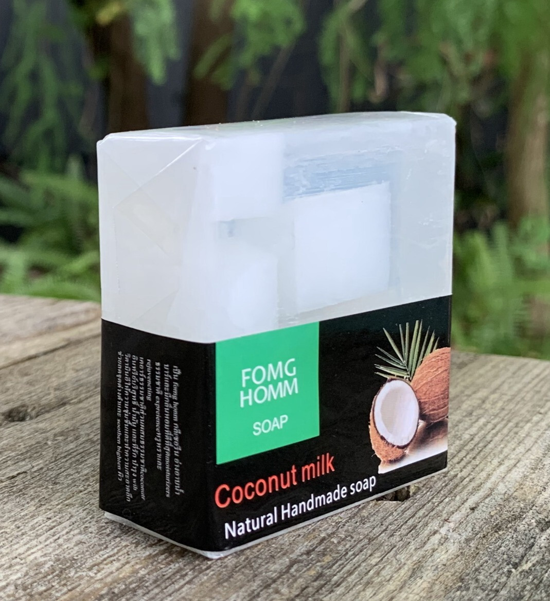 Handmade Coconut Milk Glycerin Soap