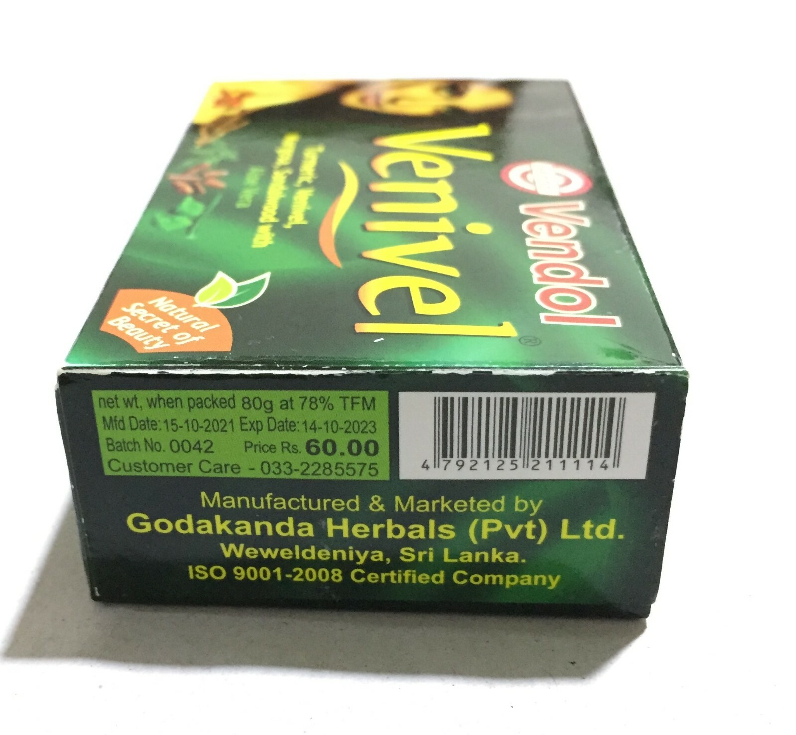 “VENDOL VENIVEL” – 100% Natural Sri Lankan 80g Herbal Ayurvedic Soap Brand New