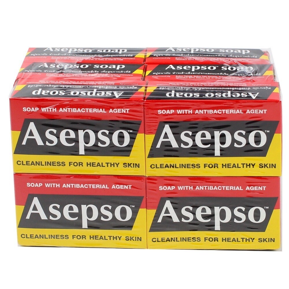 12 Bars Asepso Bar Soap Original Formula Washes Away Bacteria Dirty Healthy Skin