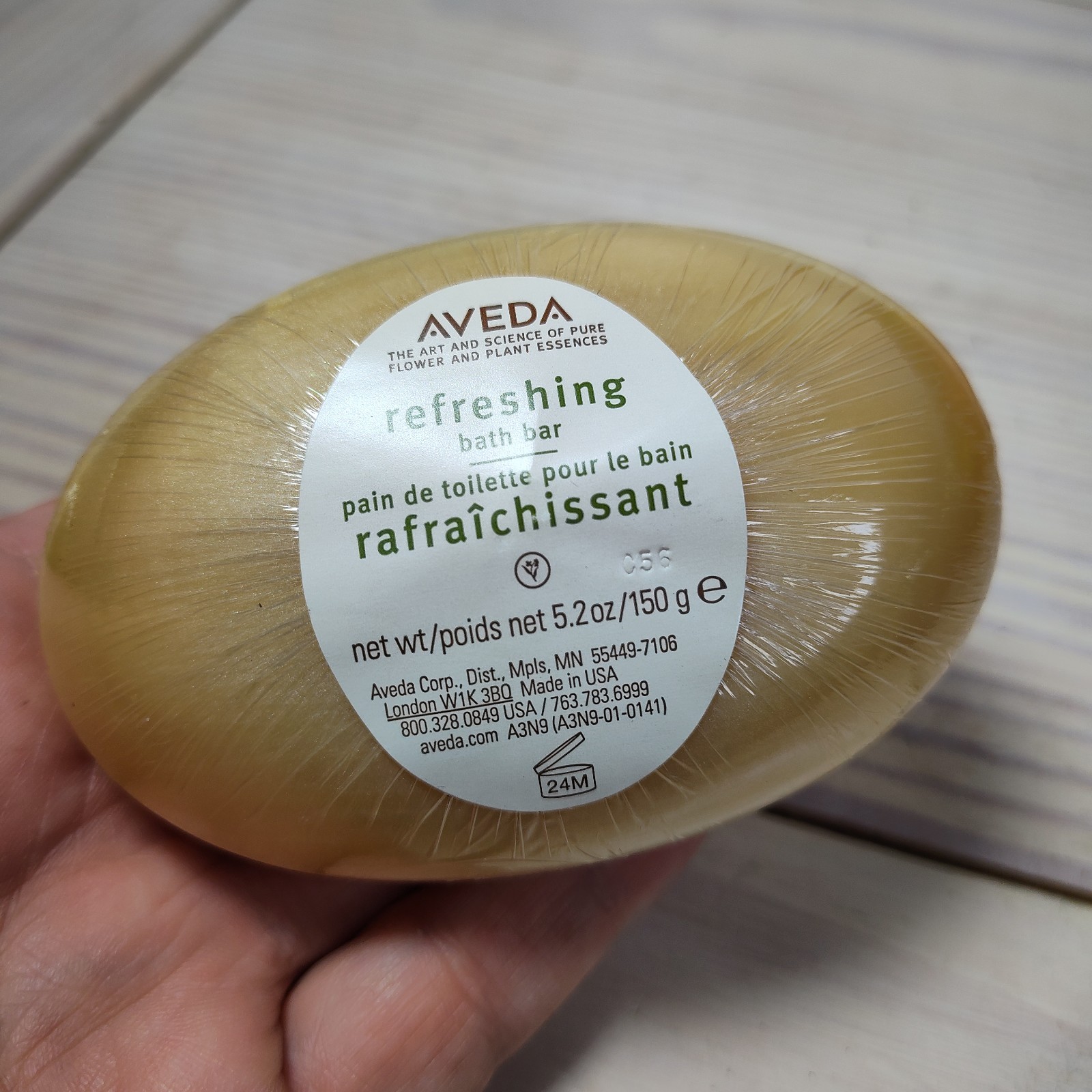 Aveda Refreshing Cleansing Full Size 5.2 Oz Bath Bar Soap Sealed