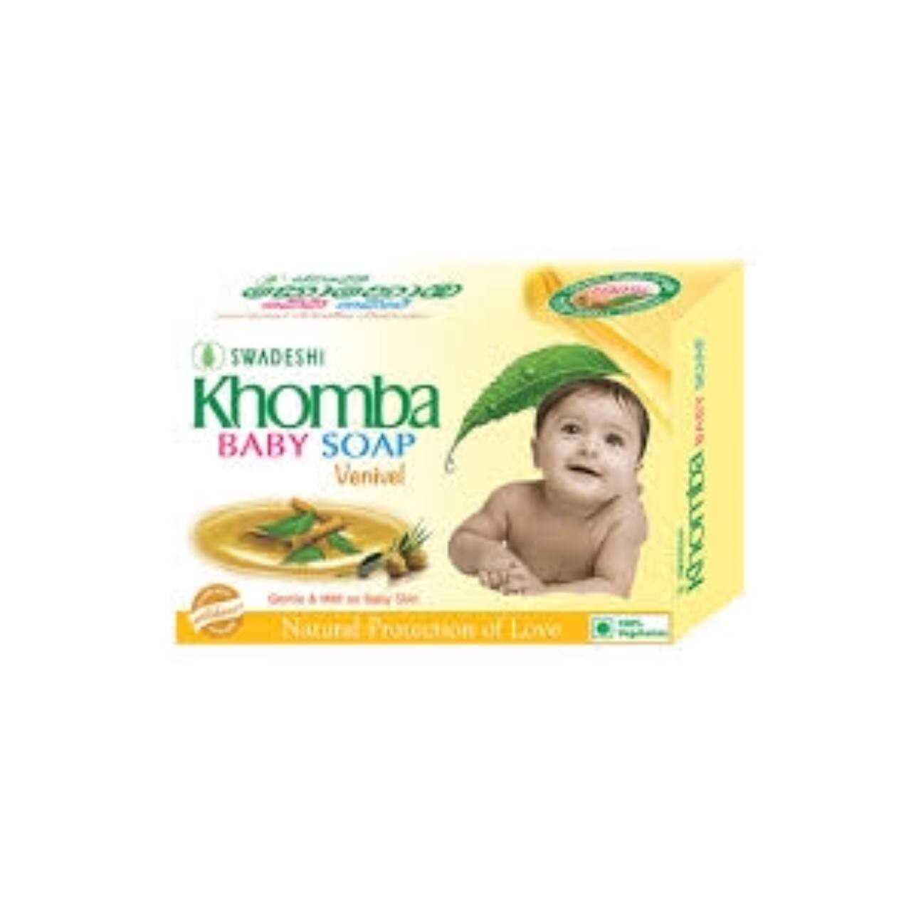 Ceylon Kohomba Baby Soap-Venivel-70g | Swadeshi Herbal