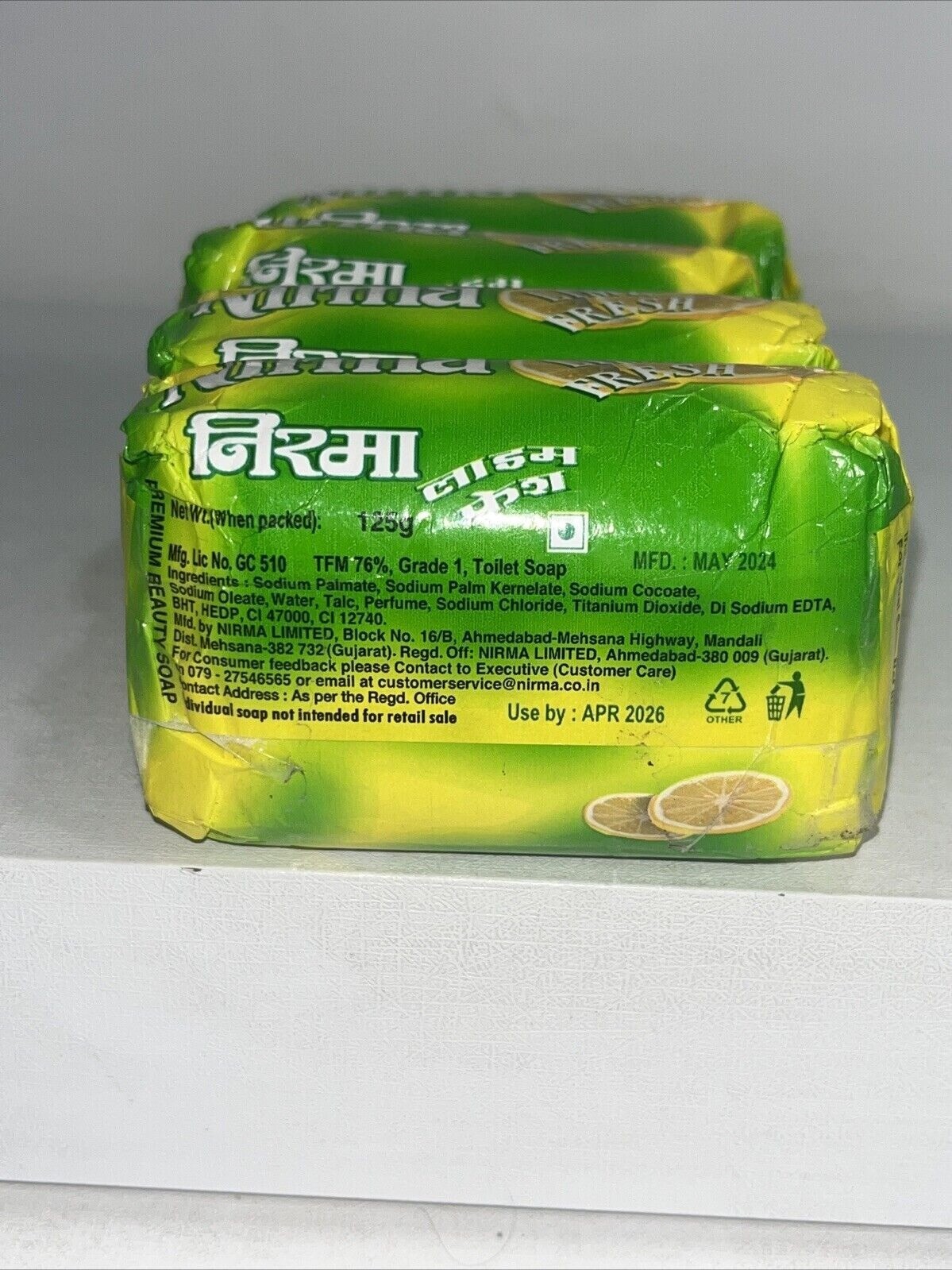 4 New Nirma Lime Fresh Premium Beauty Soap Bars, 125g Each