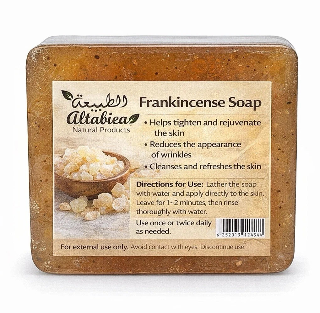 HandMade Natural Soap Bars Pick Your Scent 15 Varieties Organic Oils 3.2 OZ
