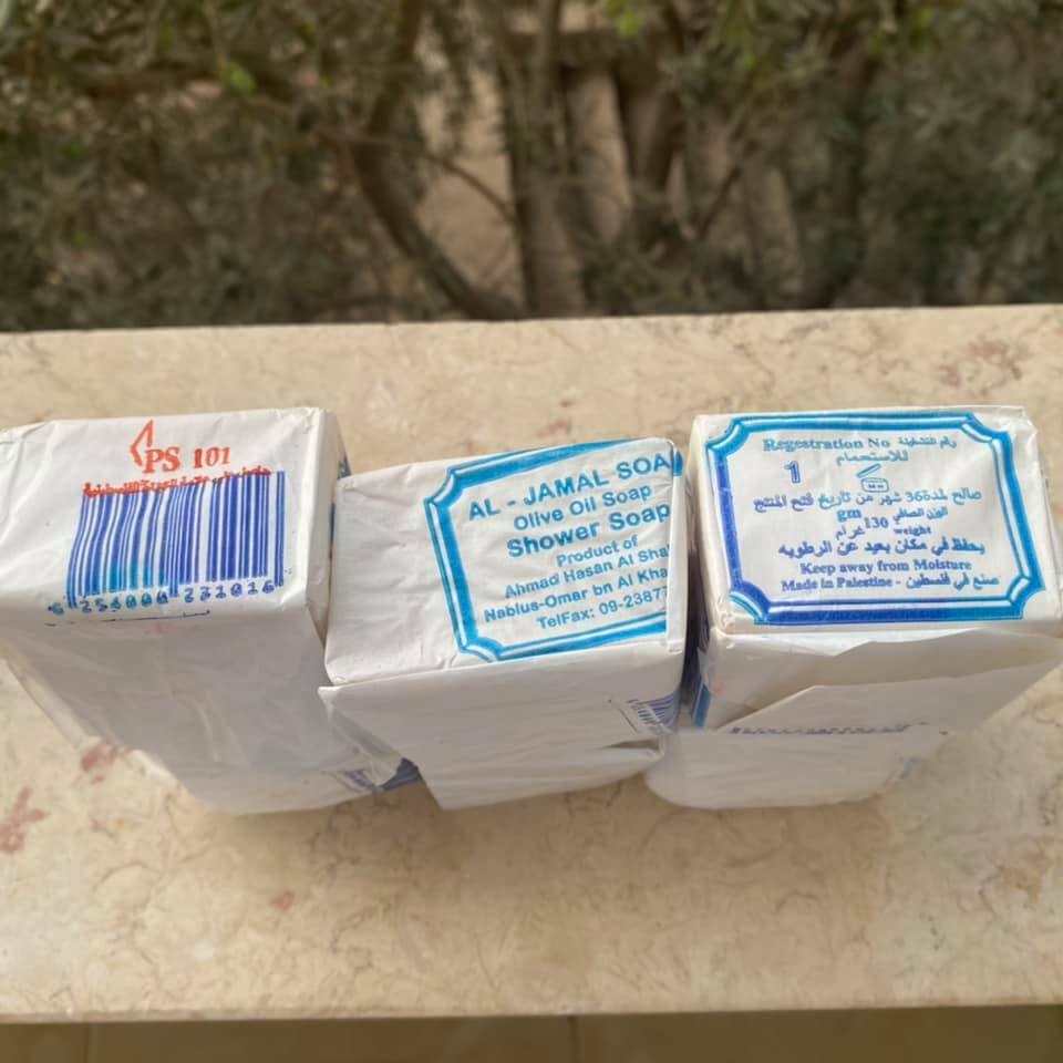 Al-Jamal TM organic olive oil soap bars Nablus Palestine